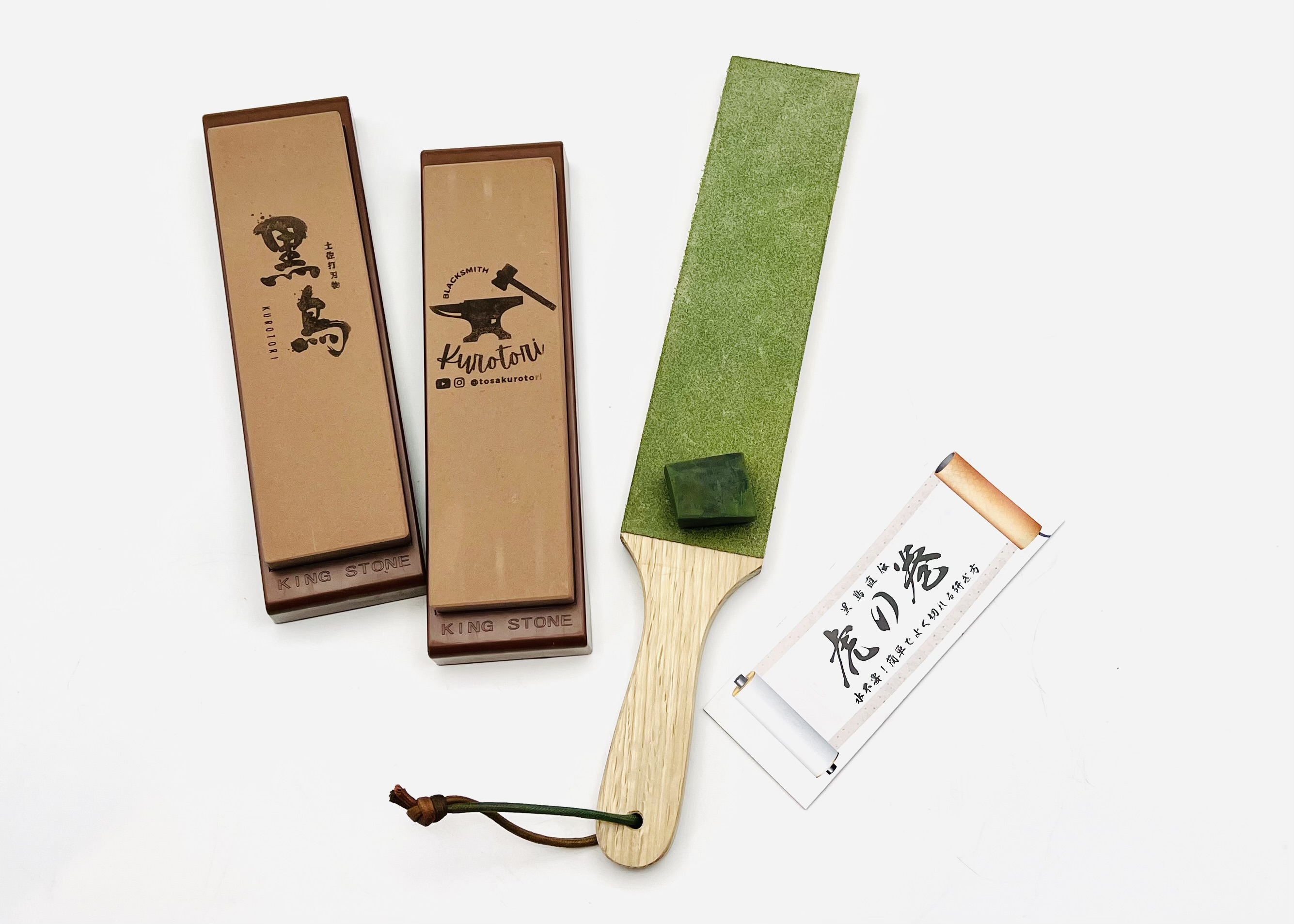 刃物メンテナンスセット - 画像 (2)