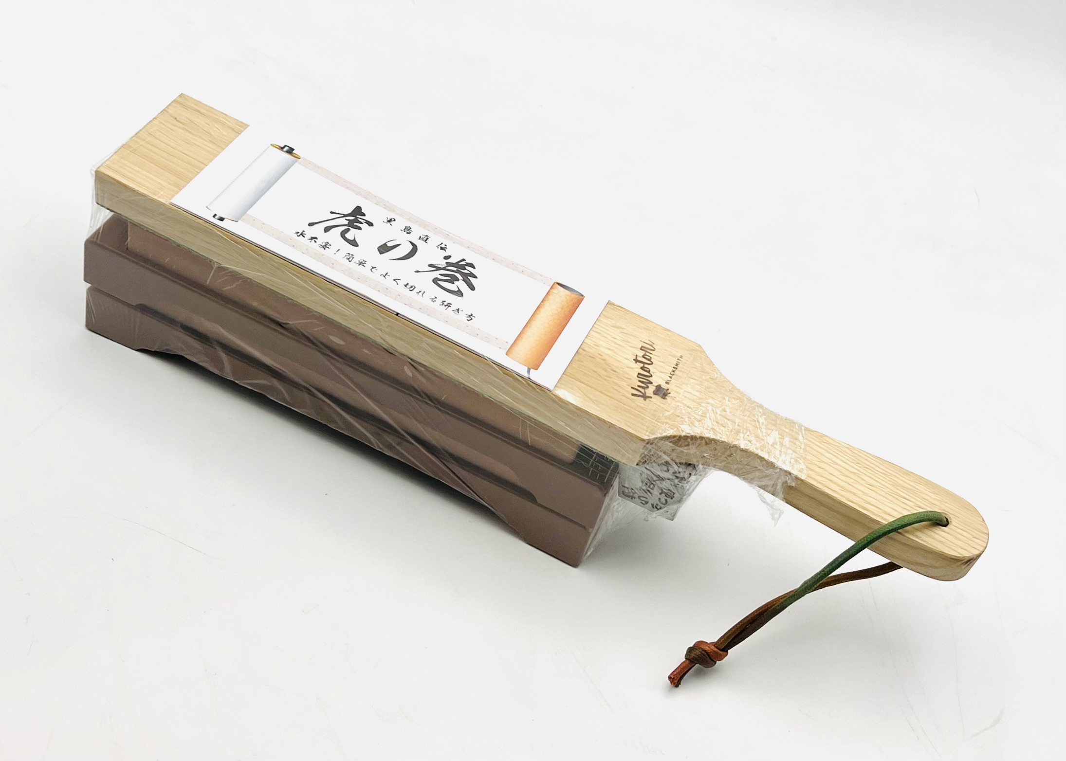 刃物メンテナンスセット