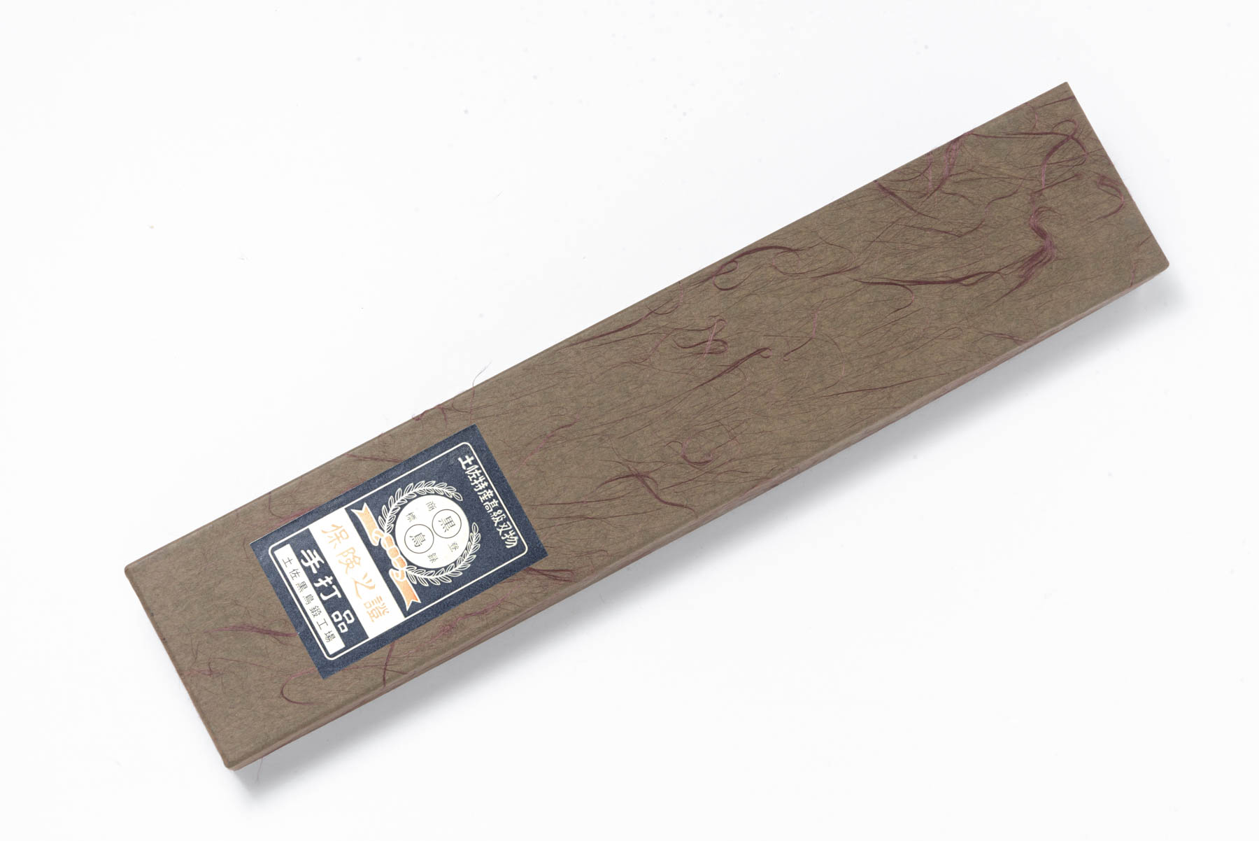 黒檀柄 銀三ステンレス 洋包丁 6寸 - 画像 (2)