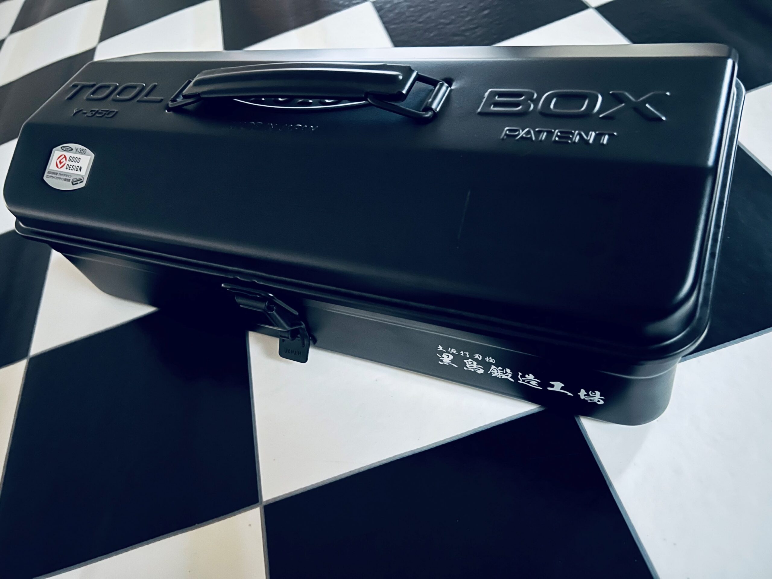 黒鳥鍛造工場 × 【東洋スチール TOYO STEEL】コラボ商品 ツールBOX 